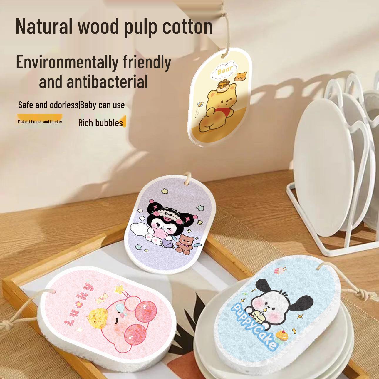 Oil-Repellent Antibacterial Wood Pulp Dish Sponge Scrubber - Compressed Cotton Kitchen Cleaning Tool