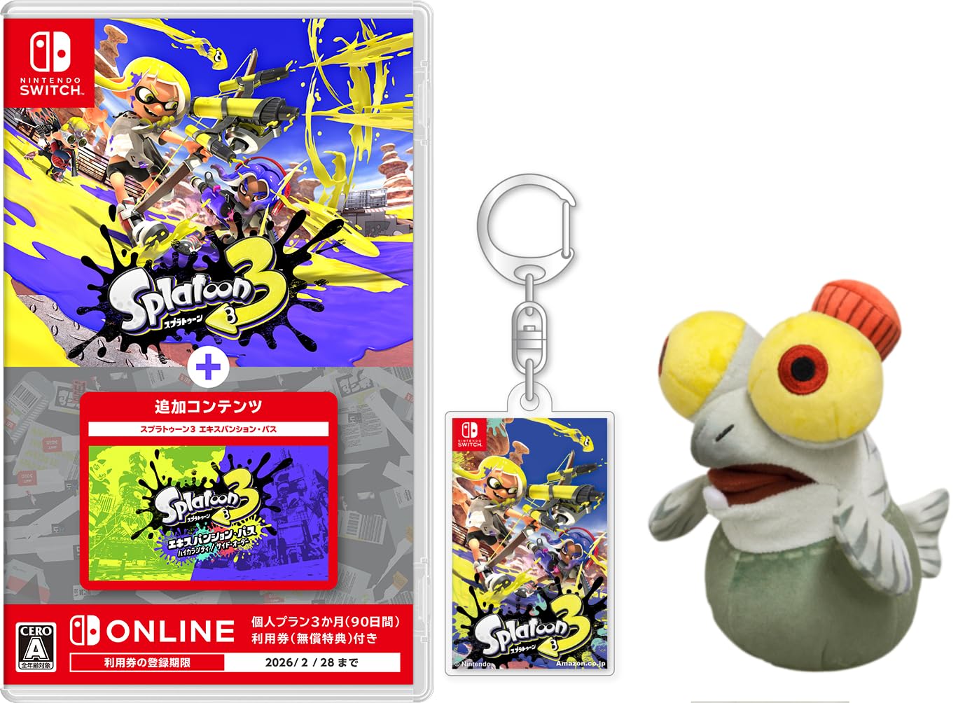 

Splatoon 3 Expansion Pass Cojake плюшевый брелок из акрила + -Switch + (оригинал включен)