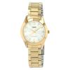 Bracelet Watch - Q&Q - Q&Q - Gold - 34 Mm Case - Miyota 2035 Quartz