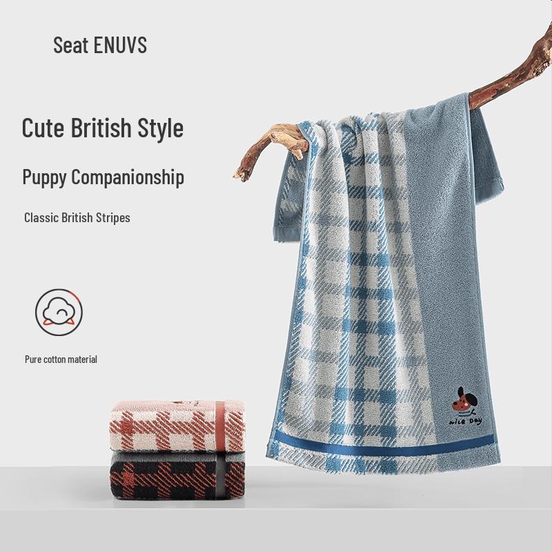 Sanli Pure Cotton Face & Bath Towel