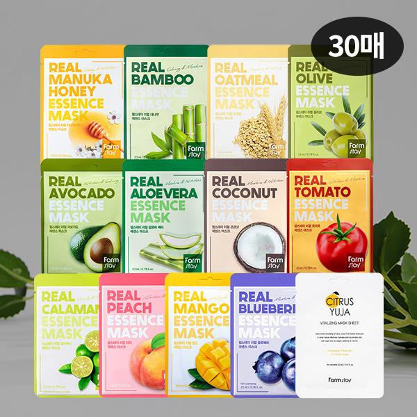 [One-month package] Real Essence Mask Pack (30 sheets, 15 types) Shea Butter + Coconut + Avocado (30 sheets total)
