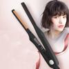 Short Hair Narrow Flat Iron 2 in 1 Hair Straightener And Curler Portable Tourmaline Ceramic Straightening Flat Iron Styling Tool