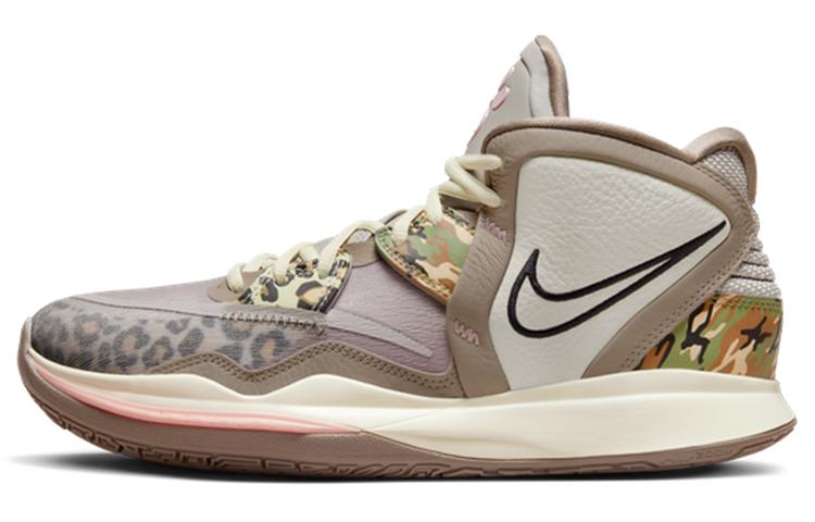 Nike Kyrie Infinity EP  Leopard Camo  DC9134-006 41