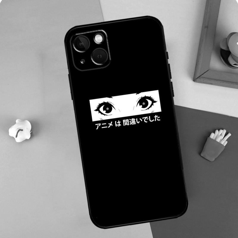Sad Anime Aesthetic Senpai Phone Case For iPhone 16 Pro Max 11 12 13 14 15 Pro Max Mini XR 16e 15 16 Plus Cover Shell