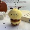 Cute Bee Pendant Plush Toy - Blind Box 4-Inch Keychain Doll