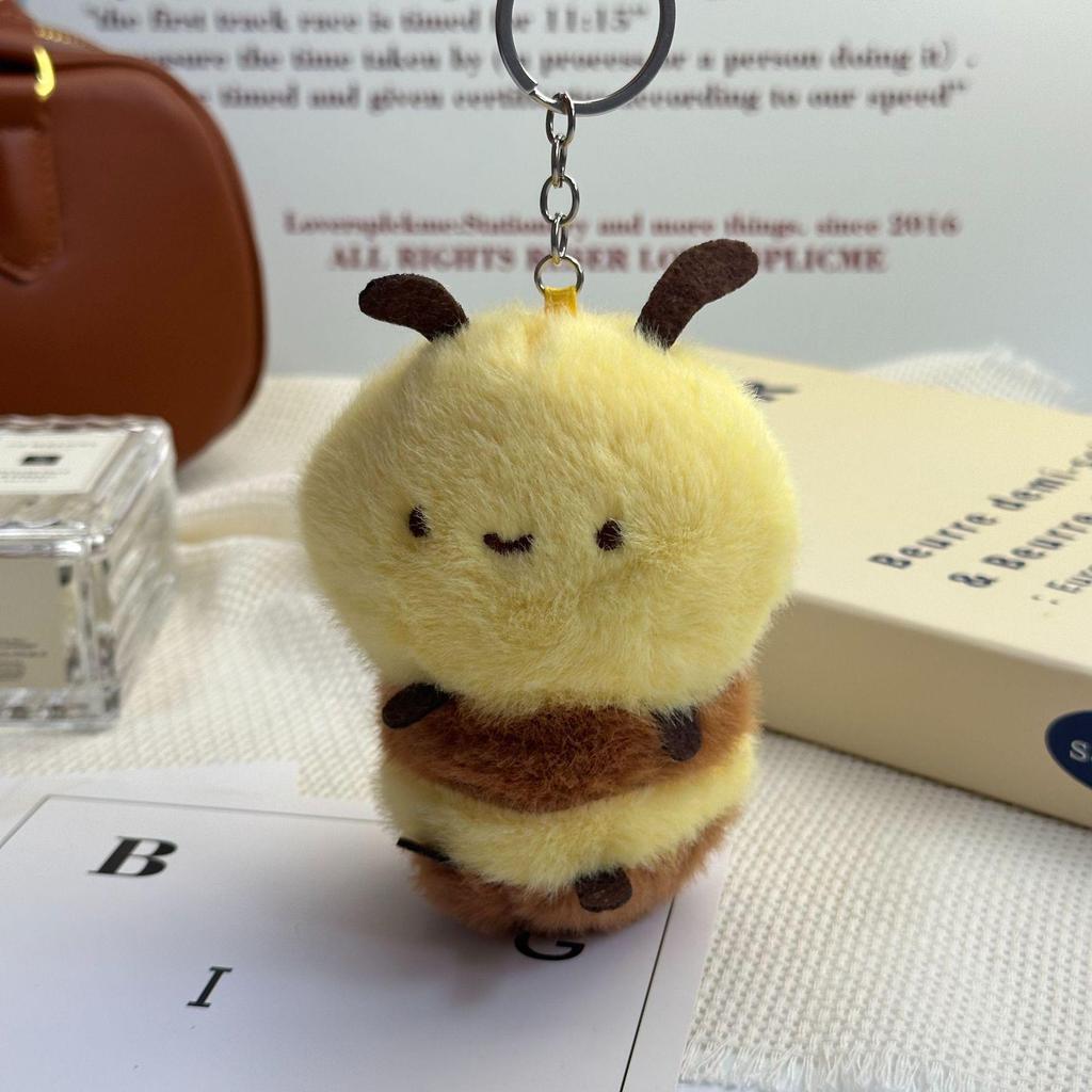 Cute Bee Pendant Plush Toy - Blind Box 4-Inch Keychain Doll
