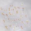 TENSOR Elegant Butterfly Ice Transparent Nail Art Stickers - Aurora Crushed Glass Effect (Model M-871)