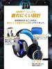G2000 Gaming Headset Voice Chat Gaming Headphones Gaming Headphones Voice Chat Compatible Gaming Headset G2000 with Mic Mute Switch LED Light Up Wired