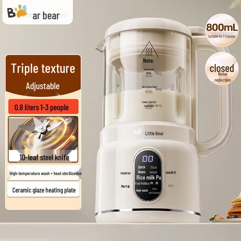 Bear M04R3 Multi-functional Baby Food Processor