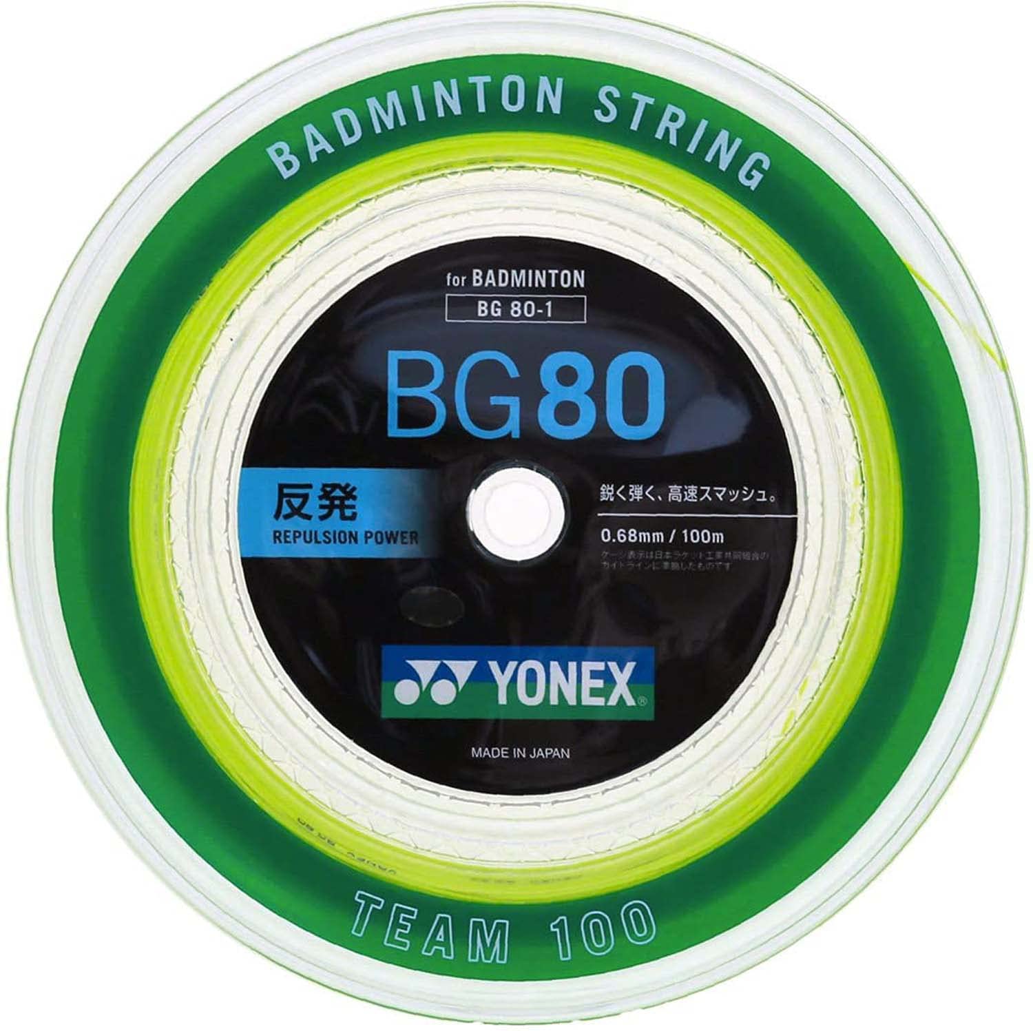 

YONEX badminton string MICRON80 [100m roll] BG80-1