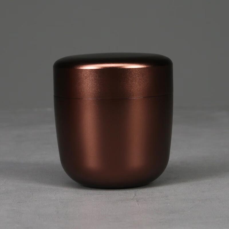 Wutuo Portable Aluminum Alloy Mini Tea Caddy