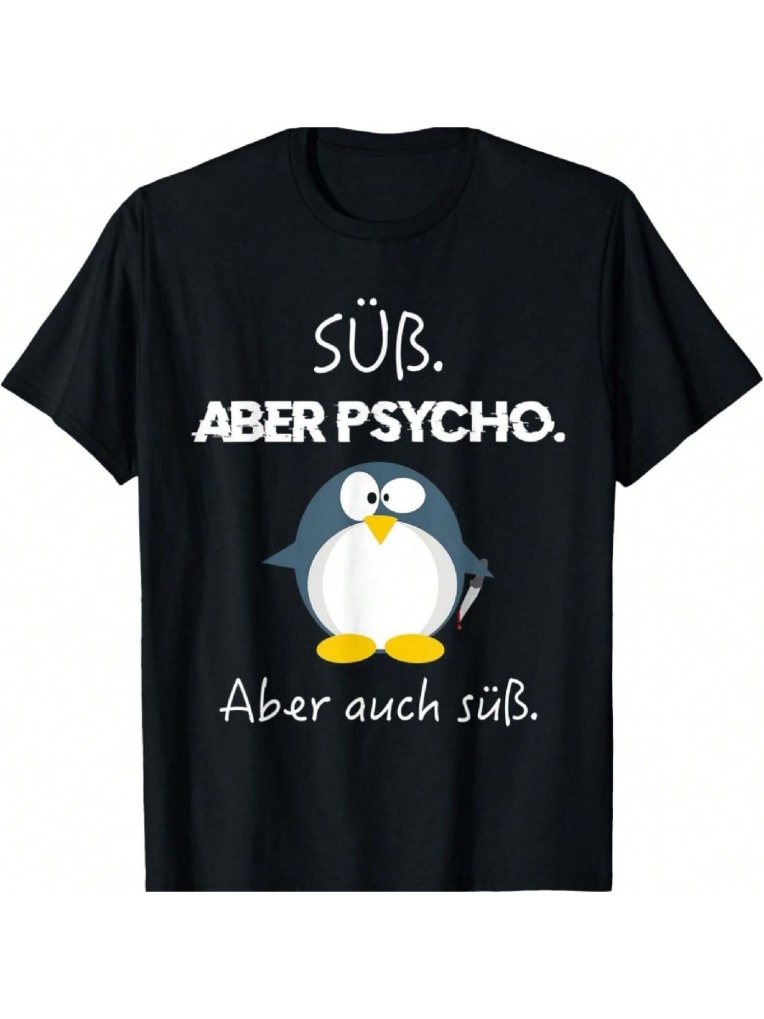 Sueb But Psycho But Sueb Too T-Shirt S разноцветный