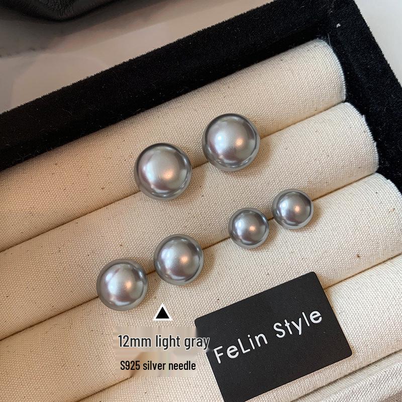 

Silver Gray Mantou Pearl Stud Earrings for Women - 2025 New French Design