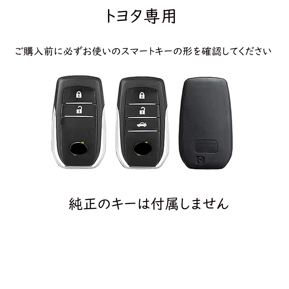 TECART Toyota Exclusive Key Case, Key Cover, Genuine Leather, Key Chain, Fits New Harrier,