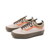 Vans Old Skool Mte Soft Waterproof Skate Shoes Unisex Skate Shoes Brown VN000DAZF88
