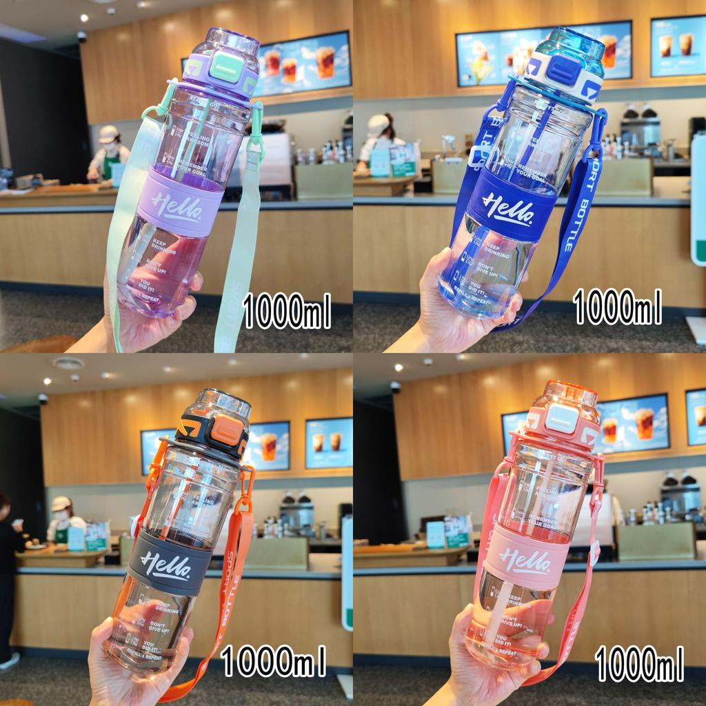 Pc Water Bottle With Strap And Push Lid For Office Home Outdoor Use