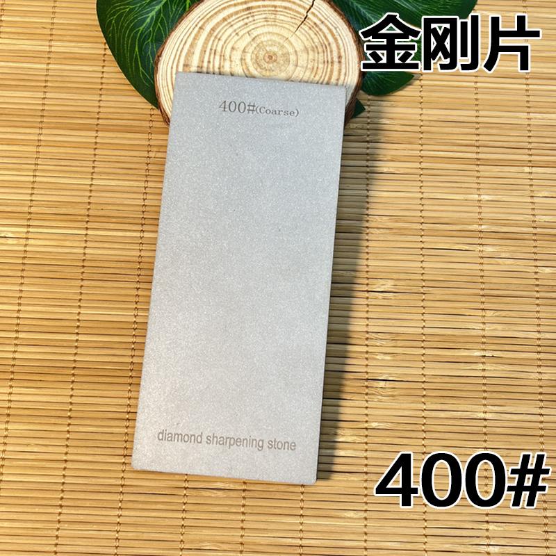 Diamond Sharpening Stone Knife Sharpener Hard Base Non-slip Grit 240-3000# Diamond Tools Fine Grinding Whetstone 170*75mm