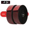 JcSp Road Bike Handlebar Tape with Mamba Pattern Anti-soiling Washable Breathable Anti-slip Wear-resistant Shock-resistant