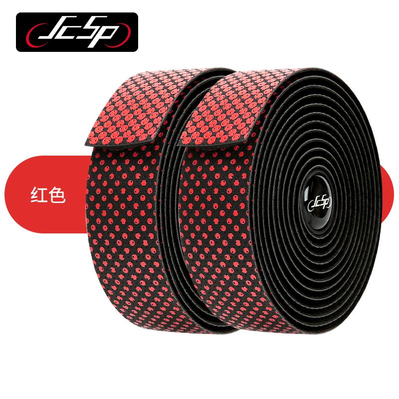 JcSp Road Bike Handlebar Tape with Mamba Pattern Anti-soiling Washable Breathable Anti-slip Wear-resistant Shock-resistant