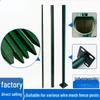 Outdoor Base-Mounted Triangular Fence Post Set