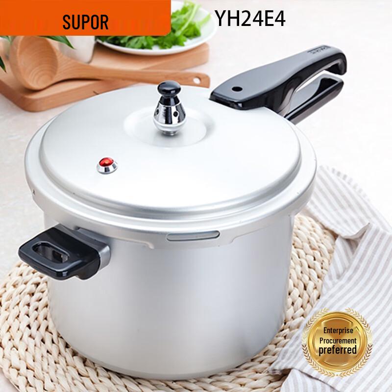 

SUPOR 24cm Magnetic Induction Pressure Cooker