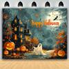 1pc2D Flat Halloween Banner Background Cloth for Photography, Birthday Party Decoration, No Power Required——sym