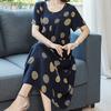 Mother Dress O Neck Colorful Short Sleeve Plus Size Flower Print Big Pockets Summer Dress Daily Clothes
