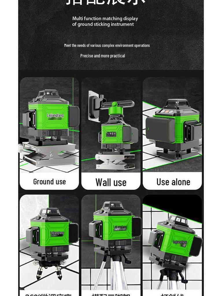 High Precision 16-Line Infrared Laser Level with Blue Light for Wall Marking