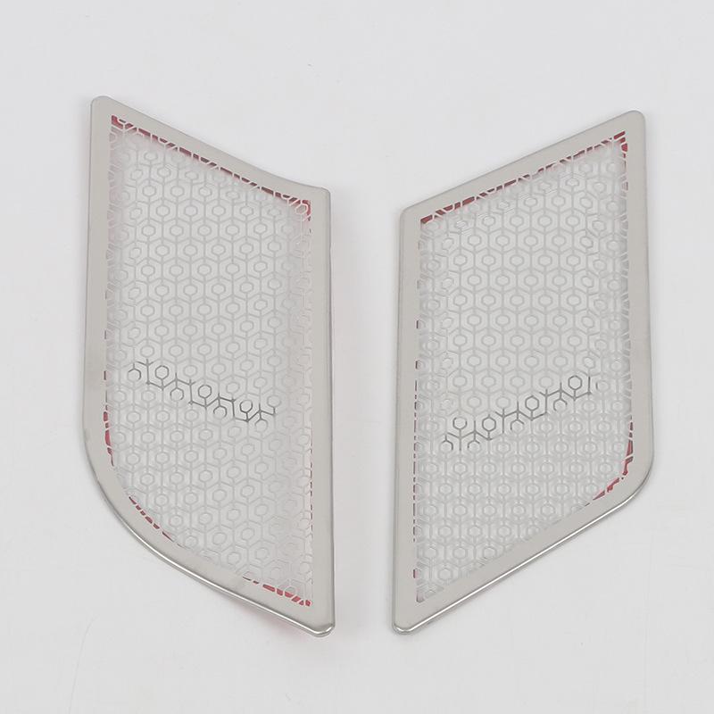 

Hozon 23 Neta GT Front Hood Dustproof Speaker Covers - Left & Right