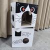 Yao Artisan Corrugated Cardboard Cat Bed & Scratcher