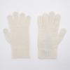 Vivienne Westwood Women Fluffy Gloves K006a 8202003b A401