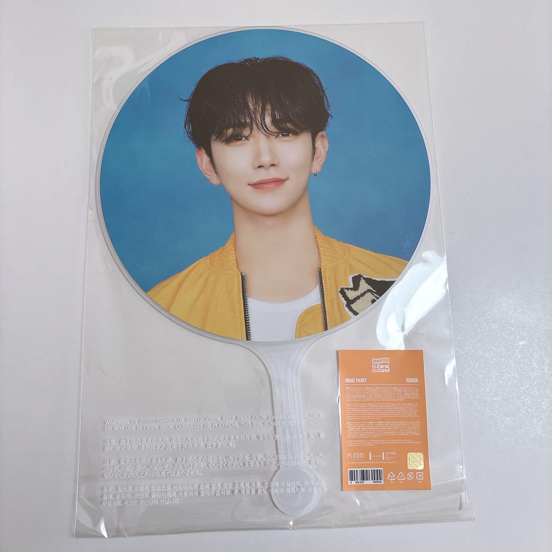 

[USED] Joshua SEVENTEEN Fan Picket Seventeen Keren Korea Exclusive