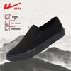 Men's Casual Slip-On Canvas Shoes