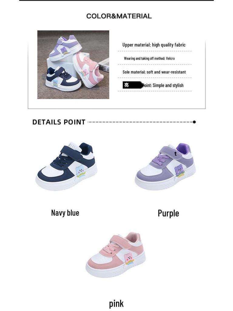 Atmungsaktive Canvas-Laufschuhe mit Cartoon-Motiv für Kleinkinder - Strapazierfähige Low-Top-Sportschuhe für Mädchen & Jungen