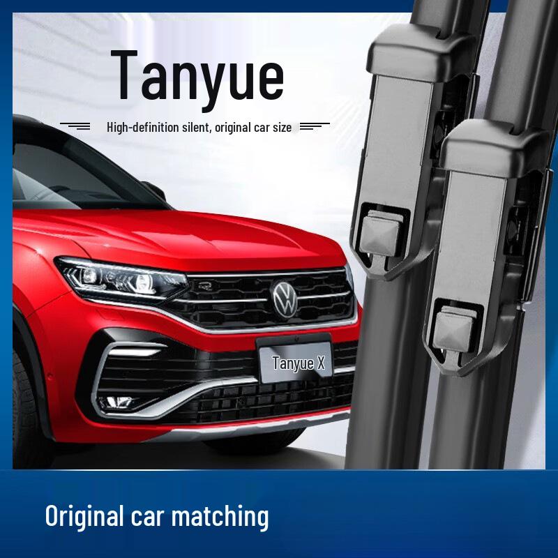 

Volkswagen Tayron Frameless Wiper Blades: Compatible with 19-22 Models, HD Rubber Strip. Tayron (2019-2023) Front Wipers Pair