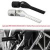 Manual Lifting Aid Lever for BMW R1250GS/R1200GS/ADV