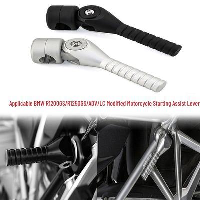 Manuelle Hebehilfe Hebel für BMW R1250GS/R1200GS/ADV