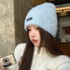 Korean Plush Knitted Woolen Hat for Women New Autumn and Winter Warm and Face Friendly Small and Large Head Circumference Cold Proof Baotou Hat