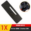 For BMW 3 Series E90 05-12 Carbon Fiber Rear Air Vent Outlet Cover Panel Trim