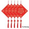 Red Fu Character Pendant: Festive Fan & Lantern-Shaped, Hard Card Design for Spring Festival (Semi-Ripe, Thickened)