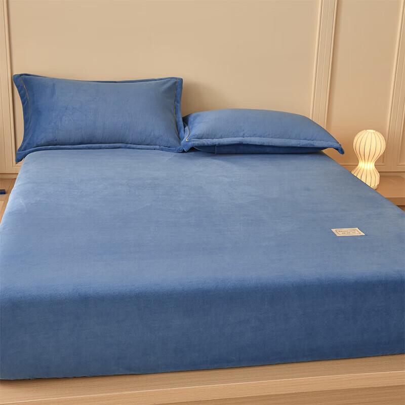 HLA Milk Velvet Fitted Sheet Set