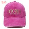 New I FIX embroidered baseball cap washed retro men's and women's leisure outdoor sports duck tongue