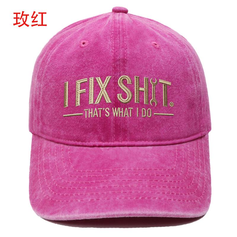 New I FIX embroidered baseball cap washed retro men's and women's leisure outdoor sports duck tongue