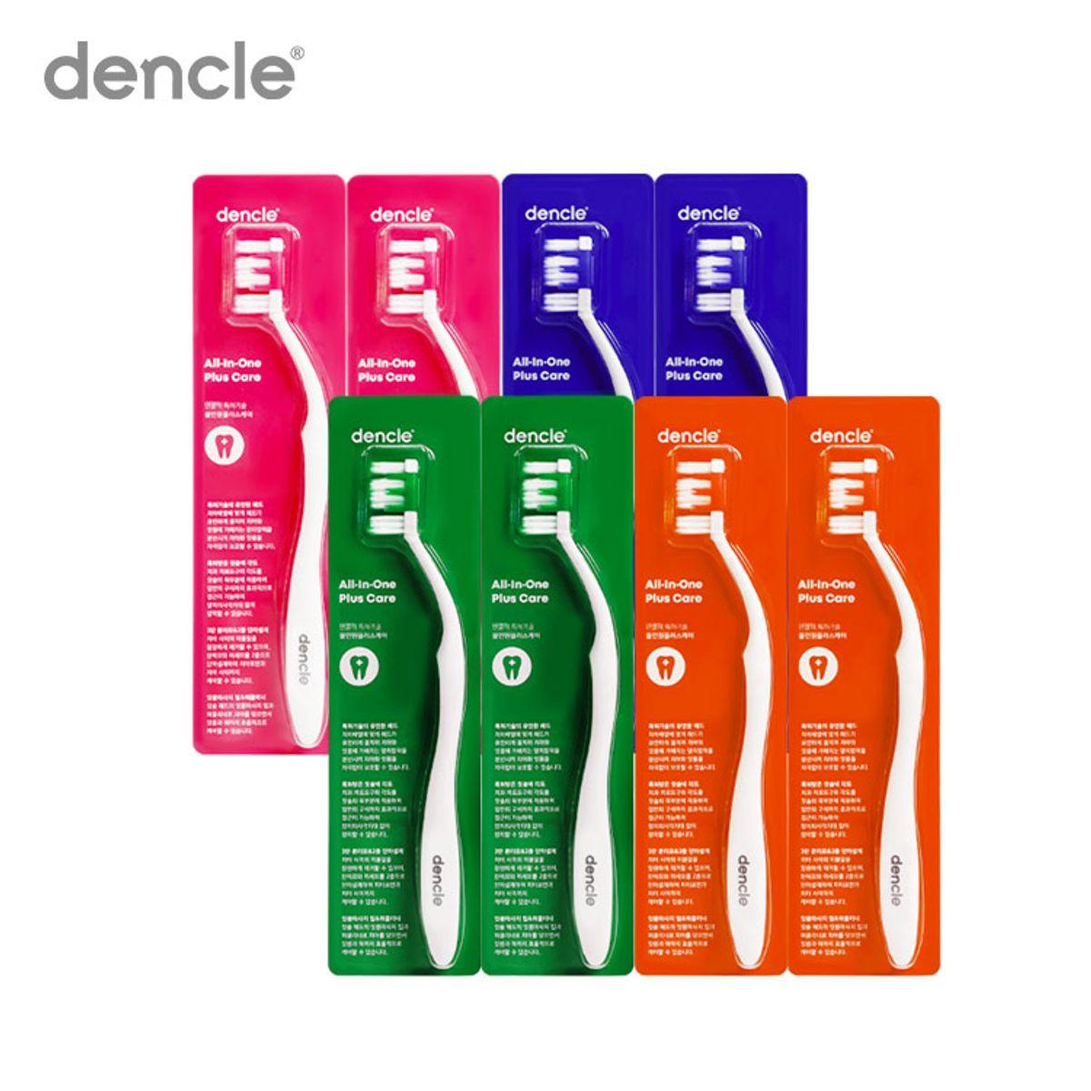 All-in-One Care Plus Toothbrush 8-Pack