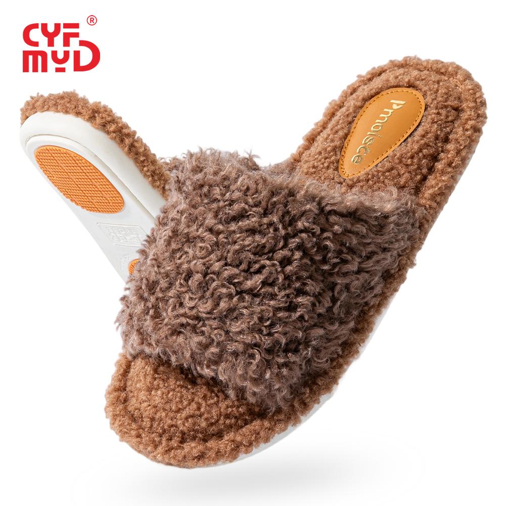 Winter women outdoor plush slippers women thick bottom memory foam warm soft EVA sole non-slip indoor and outdoor comfortable high quality home shoes 44-45 1744₽