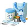 TAFUCO Sanrio Kids Insulated Lunchbox