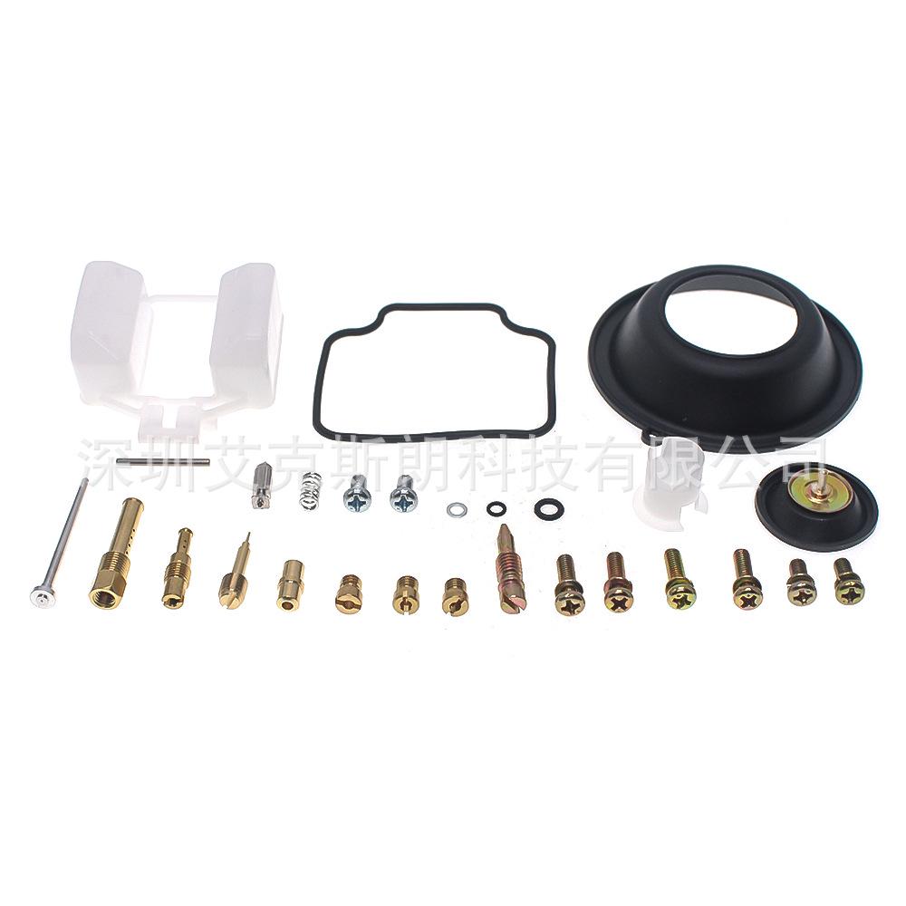 Honda FTR223 Motorrad Vergaser Reparaturkit