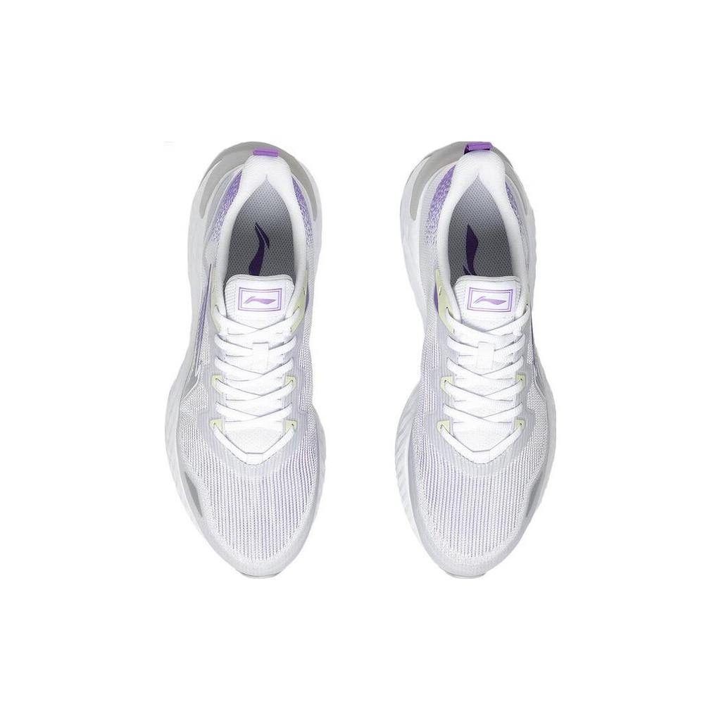 New LINING Chasing Cloud 'Grey Purple White' ARST011-1