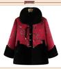 Velvet-Lined Cotton Winter Coat for Elderly Women: Warm, Stylish, Thickened Mother's Jacket