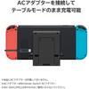 [Nintendo licensed product] Portable USB hub stand for table mode with 2 ports for Nintendo Switch [Compatible with Nintendo Switch Lite]